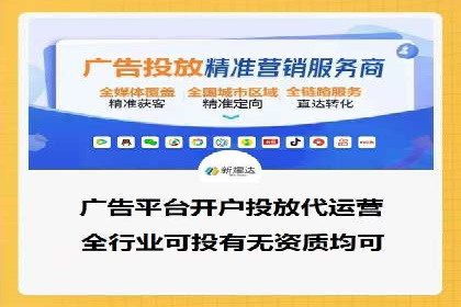 微博信息流内容创作与运营经验